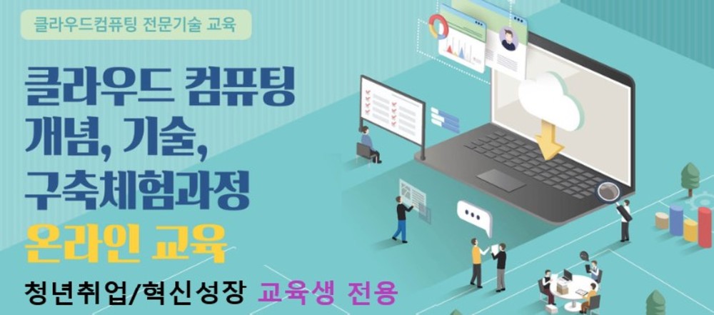 과정 이미지