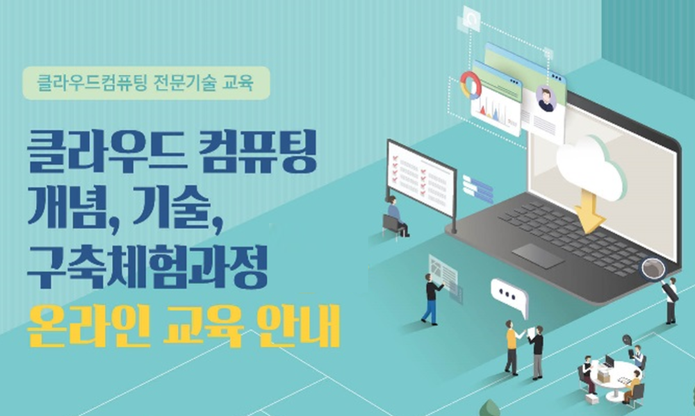 과정 이미지