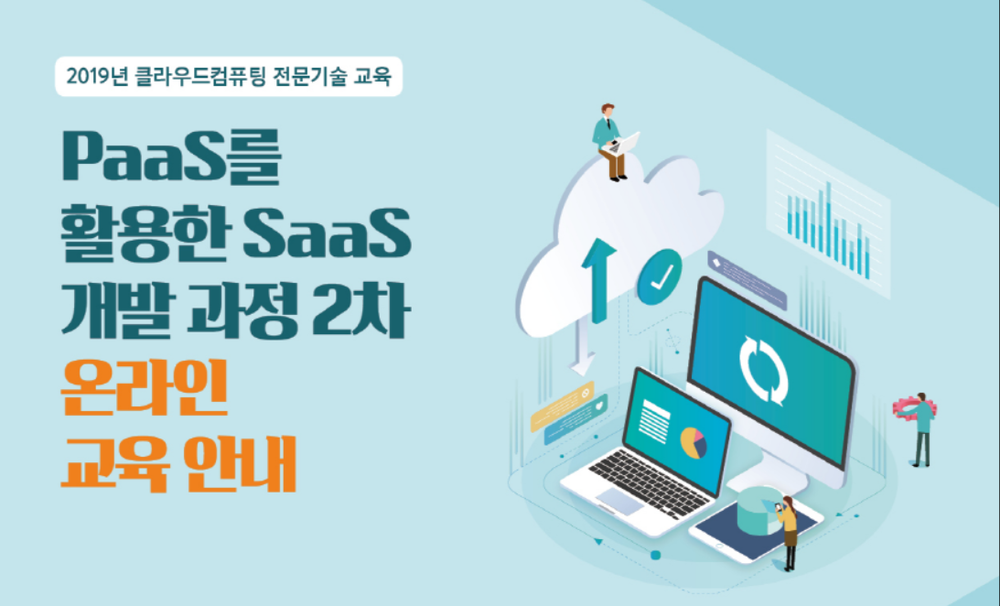 과정 이미지