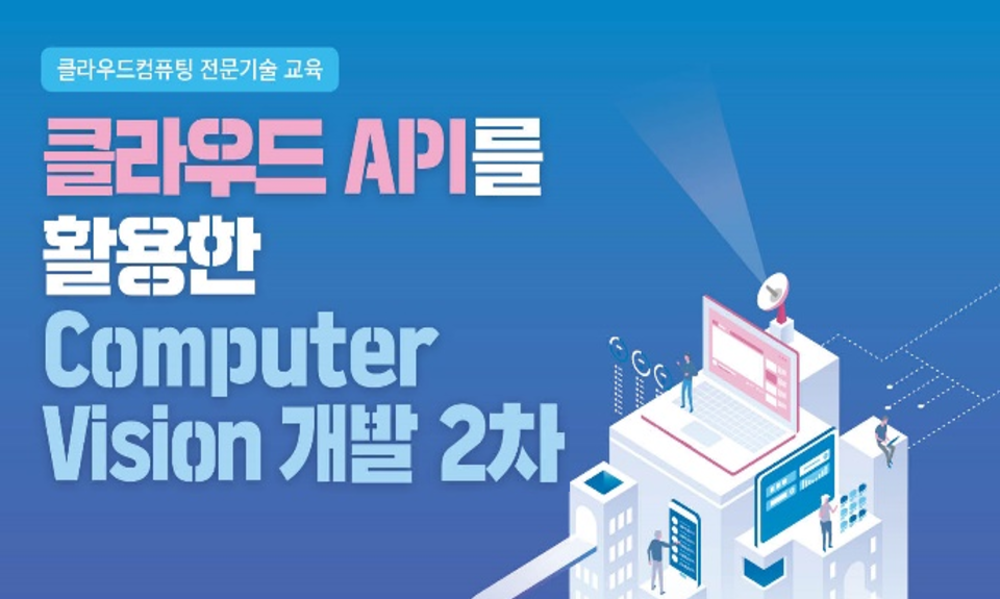 과정 이미지