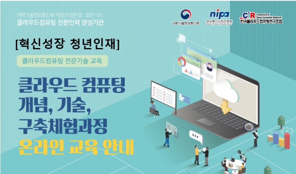 과정 이미지