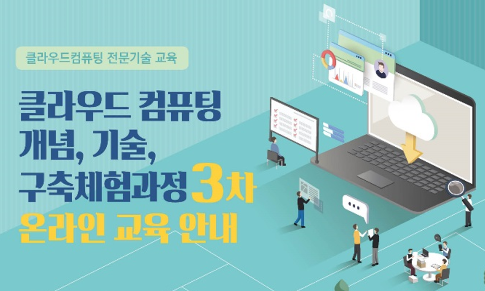 과정 이미지
