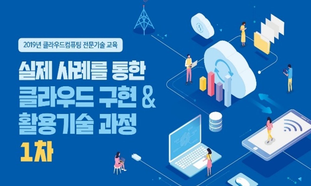 과정 이미지