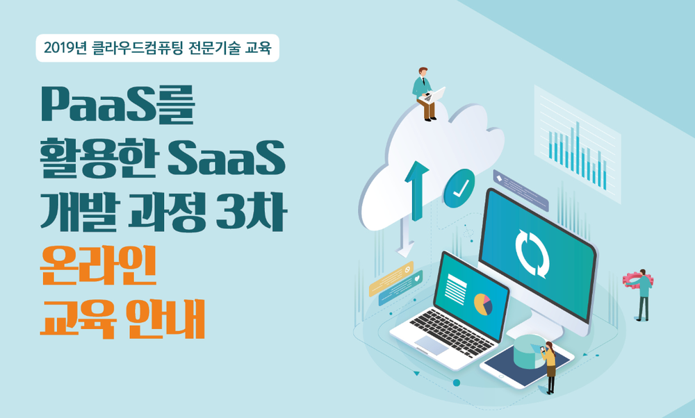 과정 이미지