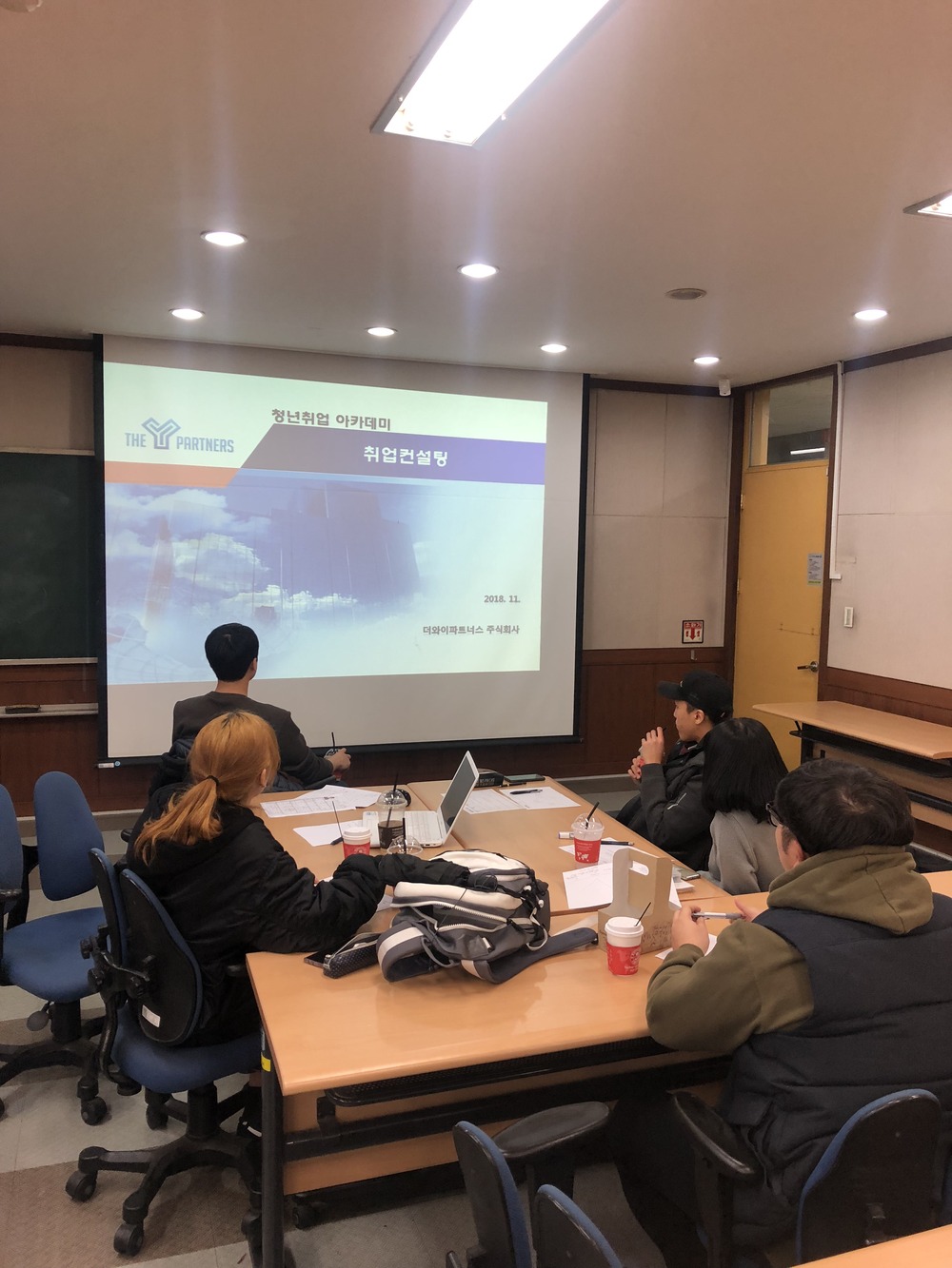 KakaoTalk_20190107_190229617_15.jpg