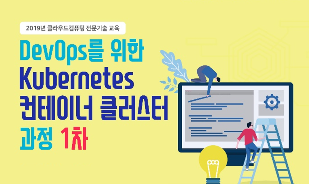과정 이미지
