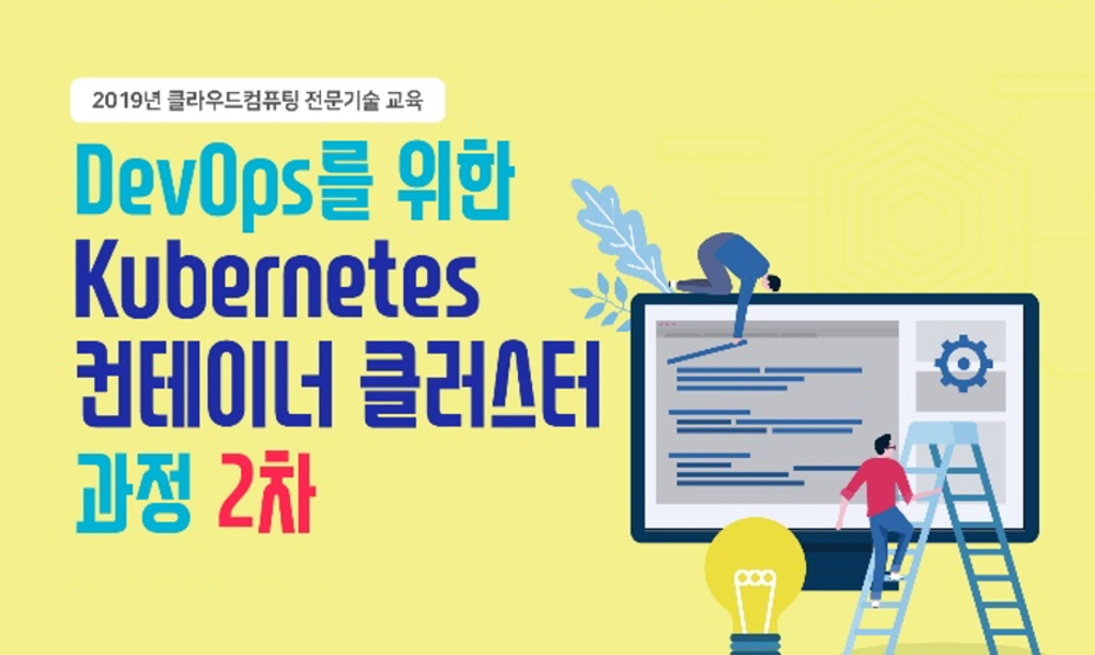 과정 이미지
