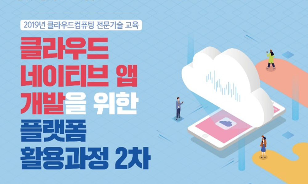 과정 이미지