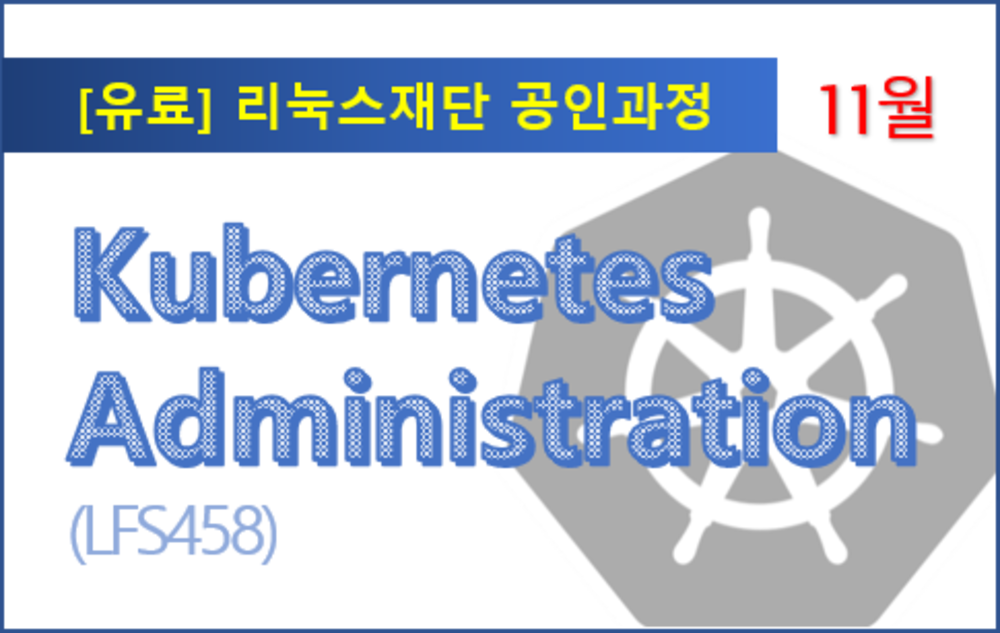 과정 이미지