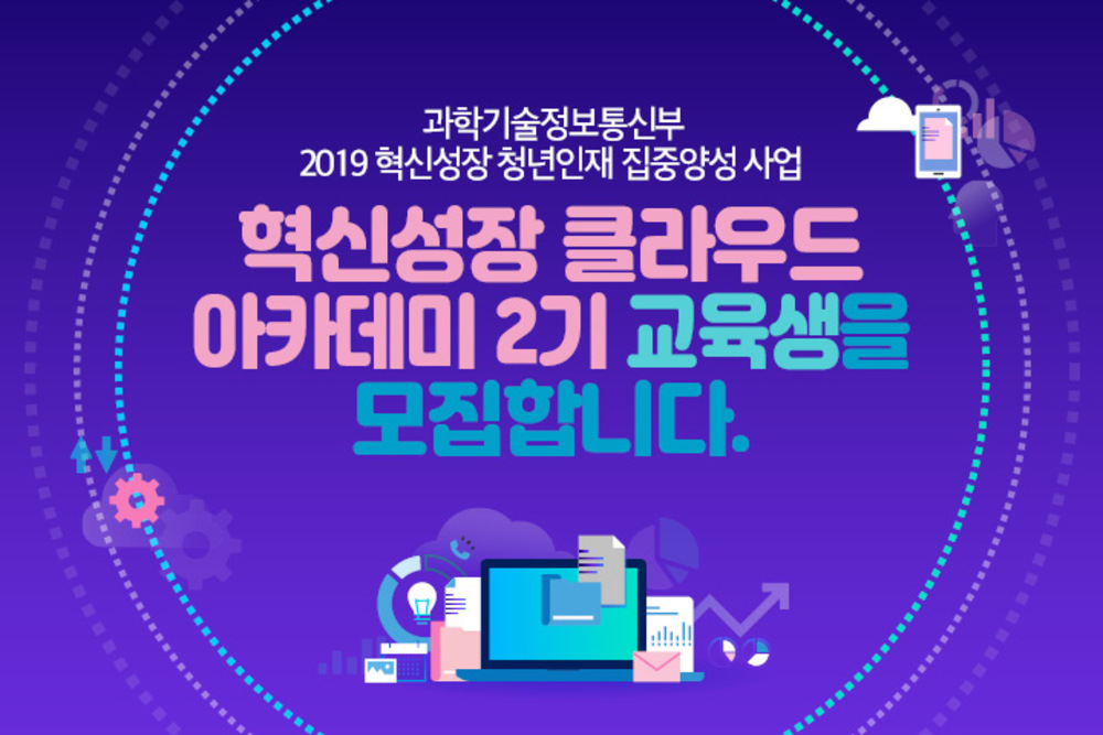 과정 이미지