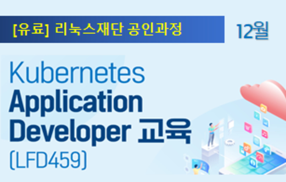 과정 이미지