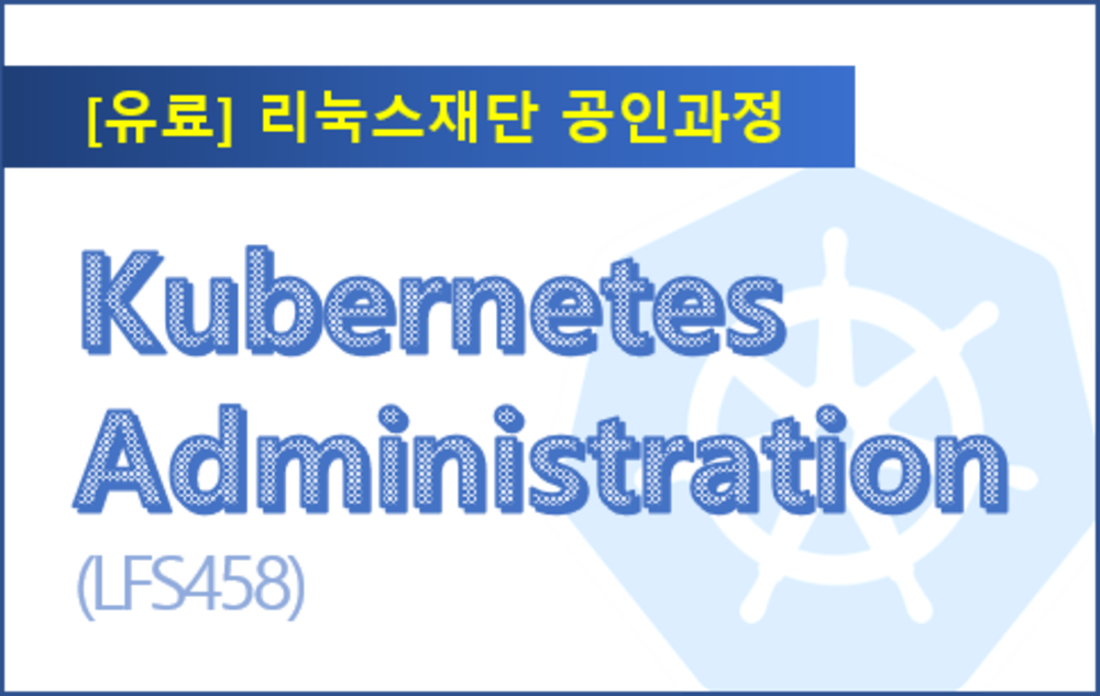 과정 이미지