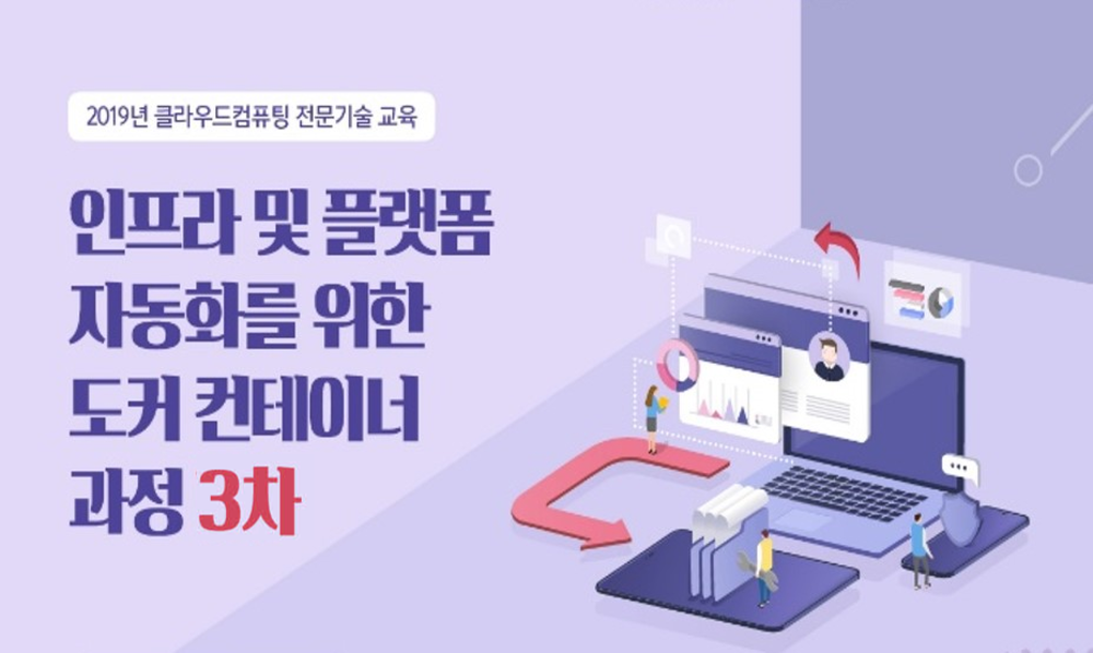 과정 이미지