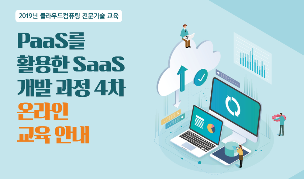 과정 이미지