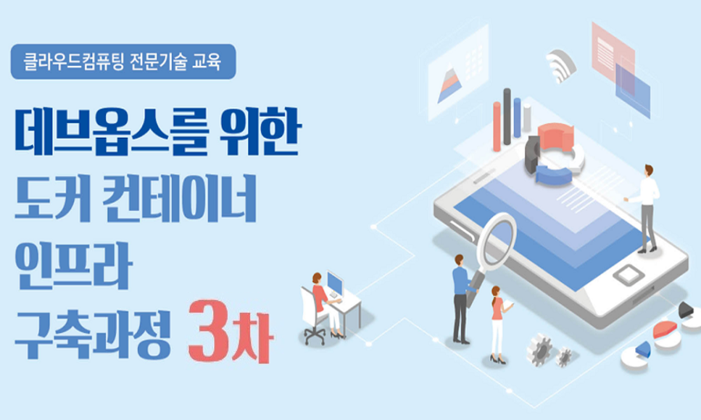 과정 이미지