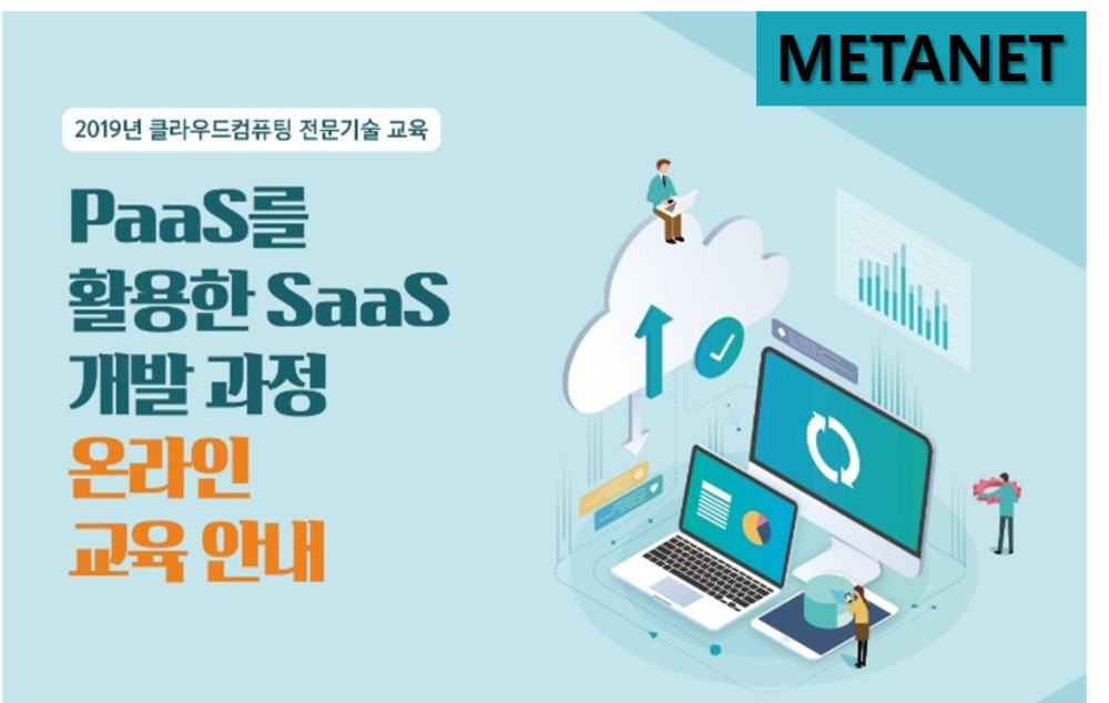 과정 이미지