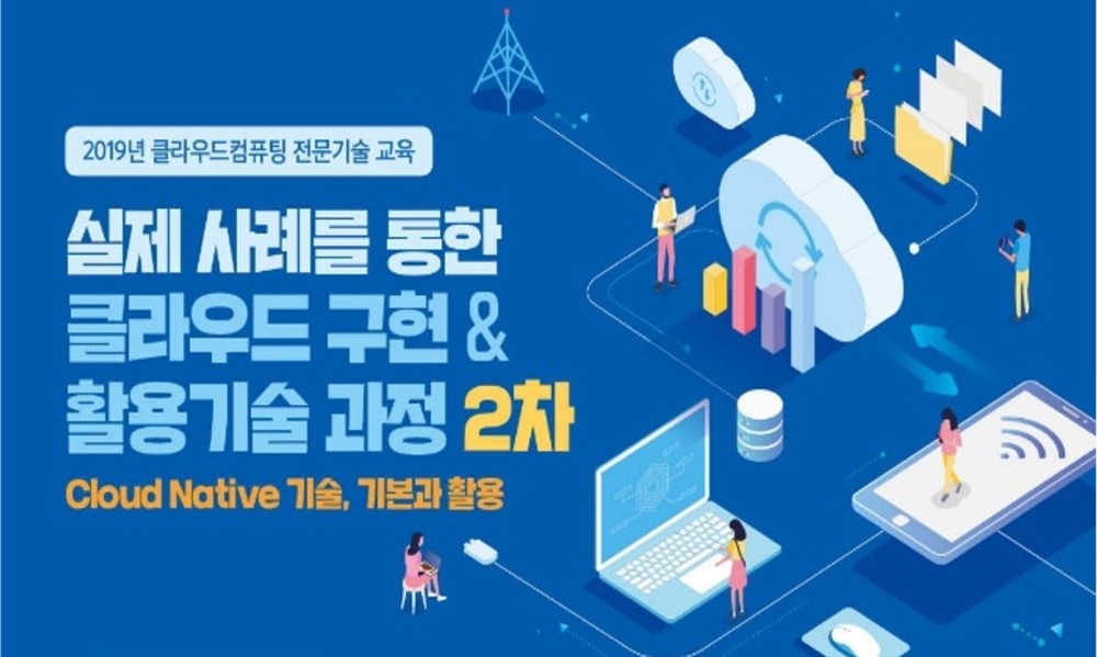 과정 이미지
