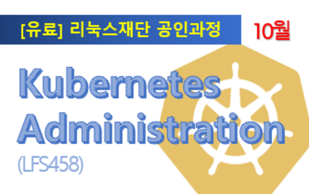 과정 이미지
