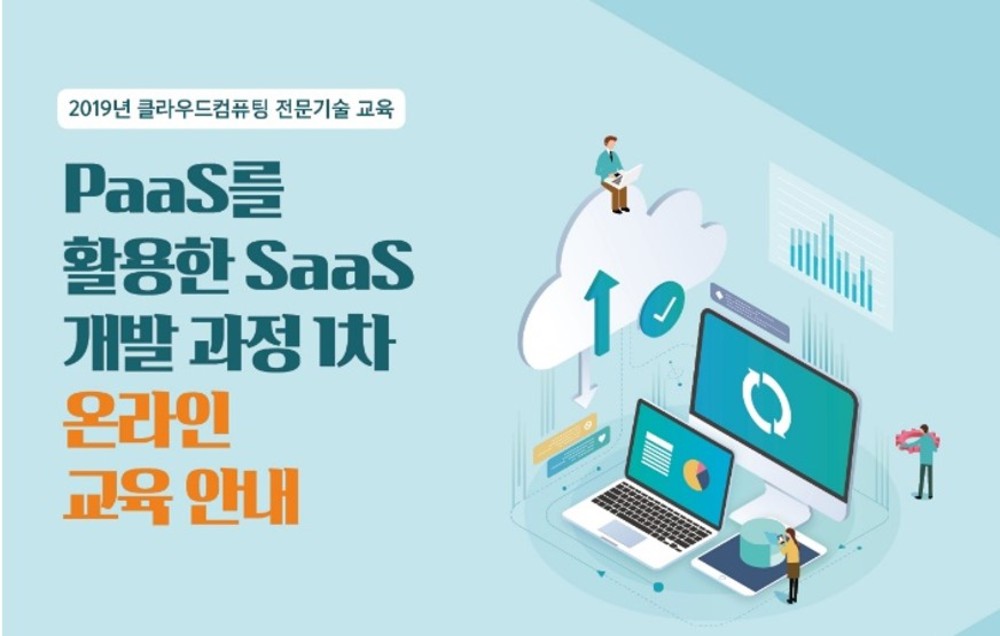 과정 이미지