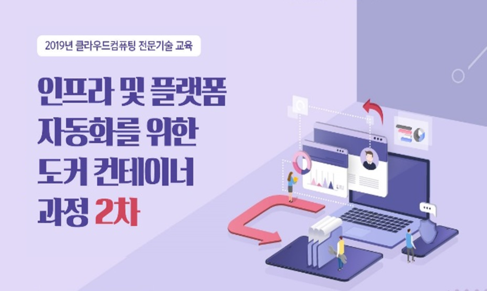 과정 이미지