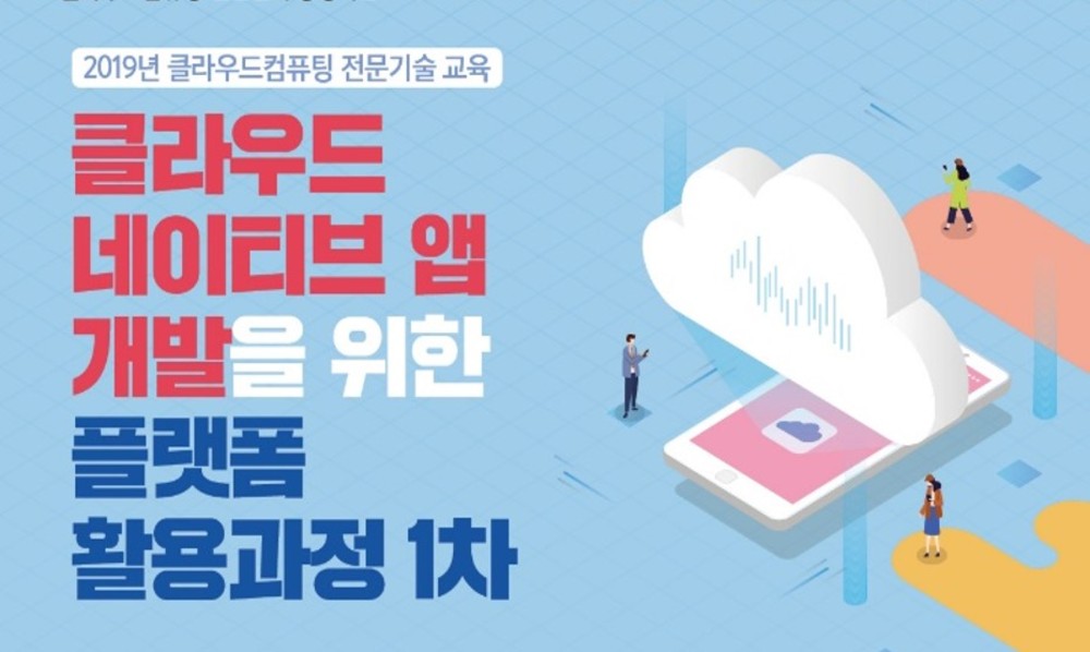 과정 이미지